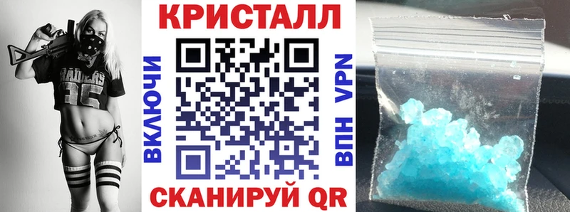 где купить   Чкаловск  Амфетамин Розовый 