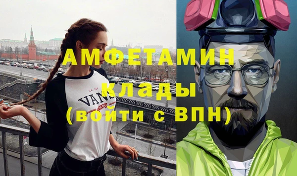 меф Арсеньев