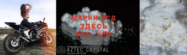 меф Арсеньев