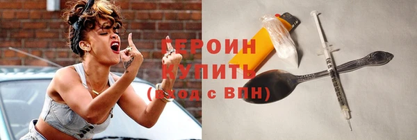меф Арсеньев