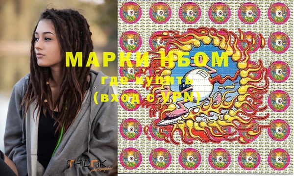 меф Арсеньев