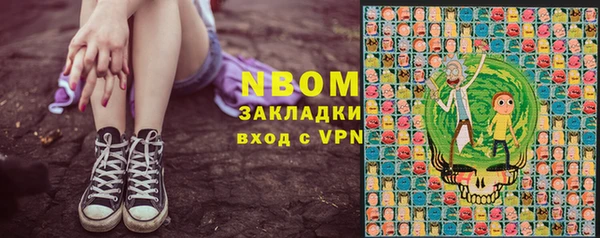 меф Арсеньев