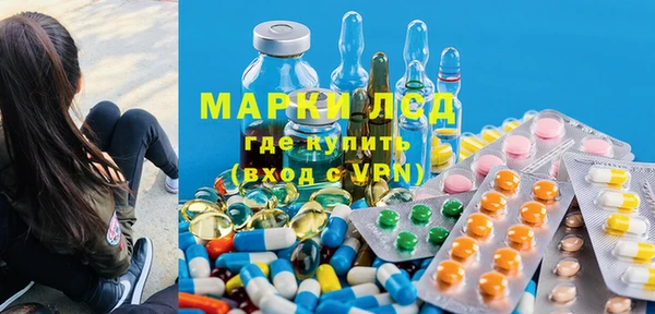 спиды Аркадак