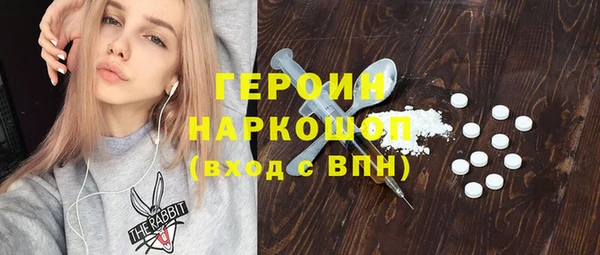 меф Арсеньев