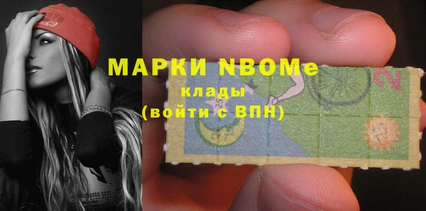 меф Арсеньев