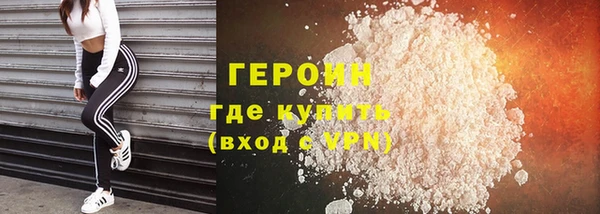 меф Арсеньев