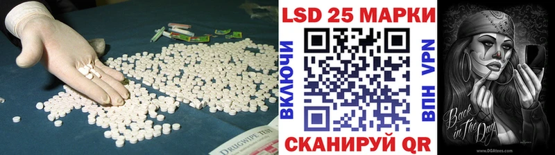 как найти мега ССЫЛКА ЛСД экстази ecstasy Чкаловск